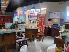 -怒火八零串串火锅(大渡口新天泽店)
