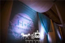 点击看大图 -新锦江大酒店·宴会厅·婚宴