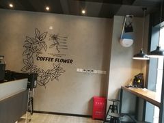 -瑞幸咖啡(石榴中心店)