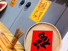 -锅来乐地锅鸡(安亭店)