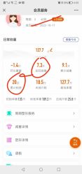 -丽减美瘦吧减肥