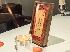 -京兆尹(雍和宫店)