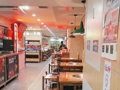 -楠火锅(西单店)