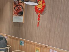 -廣順興(兴华路店)