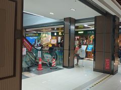-巴犀烧烤(新崇光店)