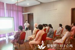 -馨紫罗兰月子会所·独栋月子中心