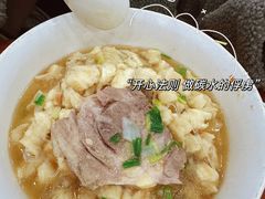 -西安钟楼北大街希尔顿欢朋酒店