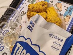 -TACO STAR 塔可星(下沙宝龙店)
