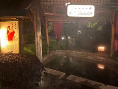 -庐山天沐温泉度假村