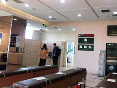 -慈铭体检(洋桥分院)