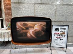 -大韩民国临时政府旧址