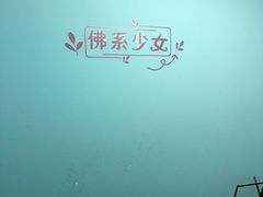 -TEMPO 音乐(五角场店)