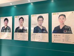 -维乐口腔(格林门诊长宁店)
