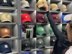 -新罗免税店