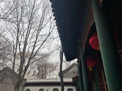 -恭王府博物馆