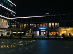 -江仙雅居(中航国际店)