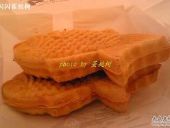 红豆和巧克力-粉粉乐鲷鱼烧(美罗城店)