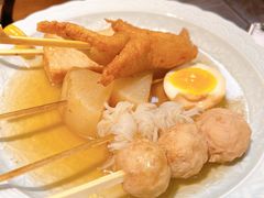 -一豚轩·烧鸟·豚骨拉面(五四路店)