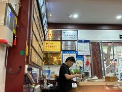 -东吴面馆(因果巷店)