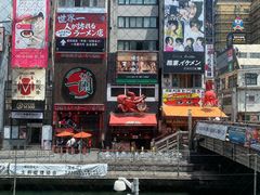 -蟹道乐(道顿堀本店)