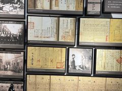 -青岛德国监狱旧址博物馆