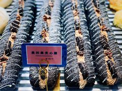 -OVEN LAB乐欧酵室(裕华万达店)