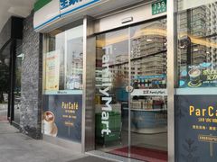 -全家便利店(漕溪北路七店)