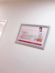 -北京安琪