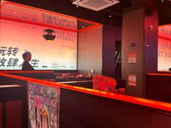 -胖哥俩肉蟹煲(海盐总店)