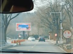 -青州市云门山风景区