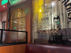 -安妮意大利餐厅(国贸店)