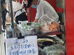 门面-金杨老摊头蛋饼(金口路店)