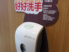 -汉堡王(西铁营万达店)