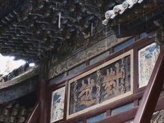 -晋祠博物馆