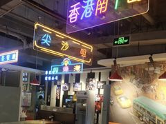 -昌勝香港深井烧鹅(新年华店)