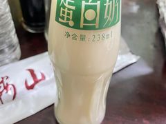-鞍山戰