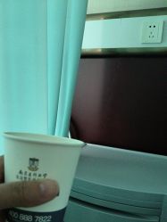 -南京医科大学友谊整形外科医院