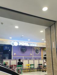 -妙妙乐儿童乐园·生日派对·班级聚会(万风新天地东楼三楼店)