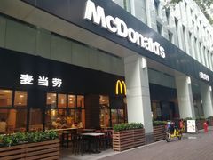 门面-麦当劳(华融店)