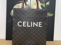 -六六奢品·vintage中古·回收二手奢侈品包包手表首饰(环球港店)