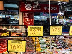 -青岛利群四方购物广场