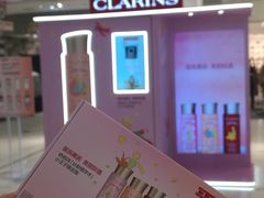-伊势丹(现代城店)