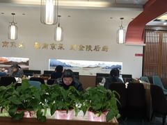 -金陵后厨·南京菜(新街口秣陵路店)