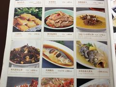 菜单-金时代顺风大酒店(协泰店)