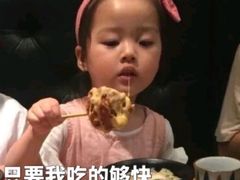 -小半有礼(天河南店)