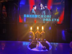 -纯K(打浦桥店)