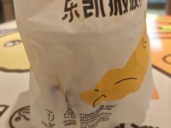 -乐凯撒披萨(中心书城店)