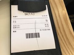 -香港麦奀云吞面世家(中山二路店)