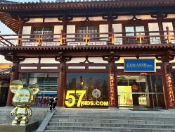 点击看大图 -57KIDS儿童摄影