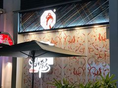 露天位-茶颜悦色(花园道店)